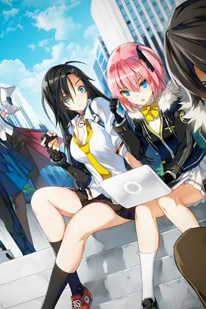 ปกนิยาย เด็กอย่าเราจะมาเป็นมาเฟียหรอ