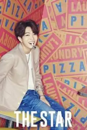 ปกนิยาย (os/sf)  PLAYLIST ::  all jae