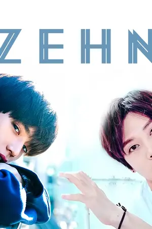 ปกนิยาย [ NCT - TAETEN ] ZEHN