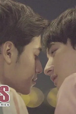 ปกนิยาย พี่ว๊ากตัวร้ายกับนายปีหนึ่ง (แฟนฟิค ฟินๆ)  (Yoai)