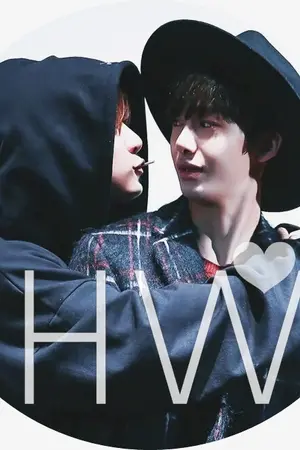 ปกนิยาย I'M U ♥ YOU'RE ME [HYUNGWONHO] #ฮยองวอนโฮ