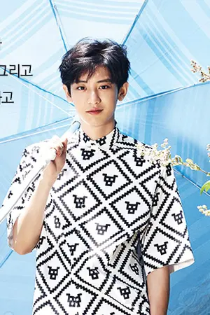 ปกนิยาย It's so subtle - CHANBAEK