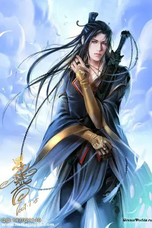 ปกนิยาย เซียนดาบย้อนยุทธภพ ~ (剑仙) (RE เด้อครับ)