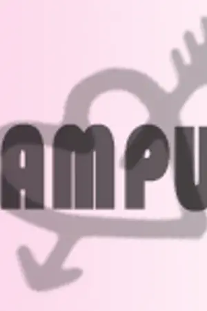 ปกนิยาย CAMPUS เผลอใจให้นายรุ่นน้อง #พอร์ชนาย (yaoi)