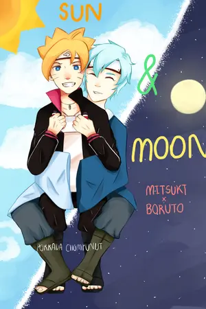 ปกนิยาย อาจารย์กับนักเรียน Mitsuki x Boruto