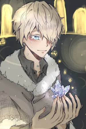 ปกนิยาย Zeres