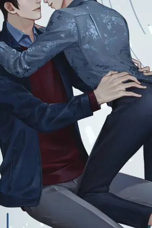 ปกนิยาย Between us ระหว่างเรา [Spin-off:Dylan the Monster]