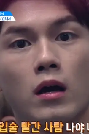 ปกนิยาย [WANNAONE x YOU] อพาร์ทเม้นท์คนบ้า ft.produce101