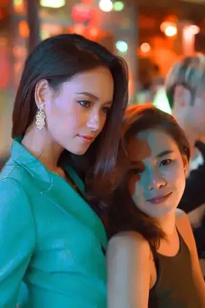 ปกนิยาย พิศวาสเงาใจ { บีคริส } { BeeCris }