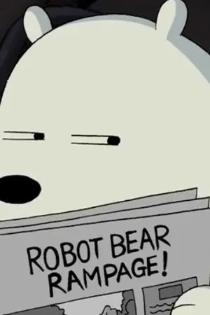 ปกนิยาย ไม่หมงจะงงมาก ʕᴥ·　ʔ | YAOI