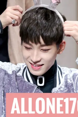 ปกนิยาย [ALL COUPLE] #คลังฟิคAllONE1707 (SEVENTEEN)