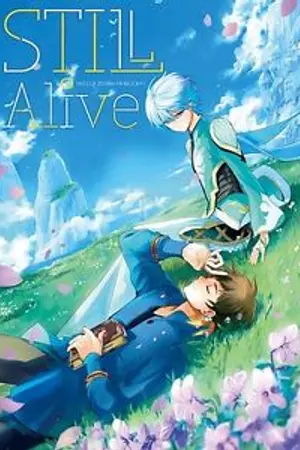 ปกนิยาย [ Fic Tales of Zestiria ] Princess On My Mind ( Sorey x Mikleo )