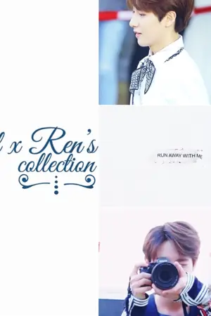 ปกนิยาย All x Ren’s Collection