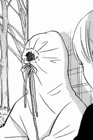 ปกนิยาย [Jujutsu kaisen]  地獄からの火