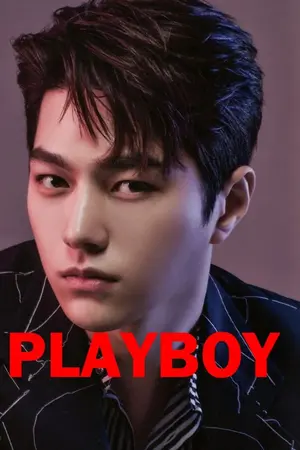 ปกนิยาย Playboy Lover ฉีกกฎหัวใจตามล่านายจอมเจ้าชู้