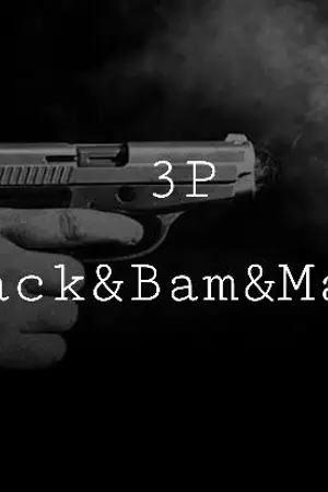 ปกนิยาย (FIC)  จำไว้...มึงเมีย(พวก)กู - (3p YAOI )