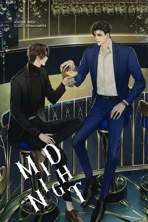 ปกนิยาย M I D N I G H T. ( สนพ. B2S )