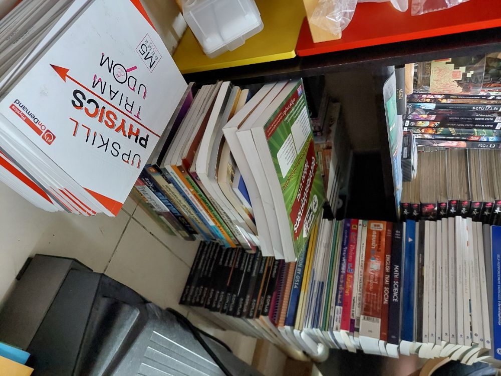 หาที่รับบริจาคหนังสือเรียนค่ะ ตั้งแต่ม.ต้น-ปลาย | Dek-D.Com