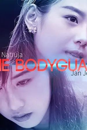 ปกนิยาย [BNK48] The Bodyguard (Jan x Kaew)