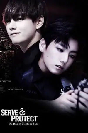 ปกนิยาย I want you♥️