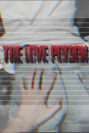 ปกนิยาย The Love Poison | (DM/HP)