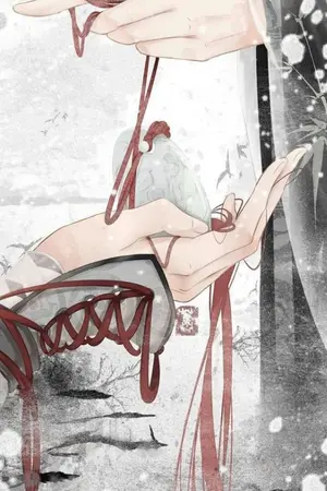 ปกนิยาย 洛阳的谣言 ลั่วหยางหนึ่งราตรี [Yaoi]