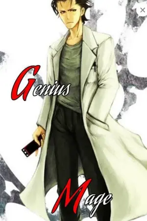 ปกนิยาย Genius-game จอมเวทย์อัจฉริยะ