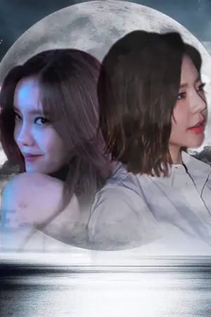 ปกนิยาย [FiC] นางร้ายที่รักเธอ [ HyoMin x Sunny x EunJung ]