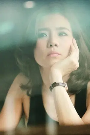 ปกนิยาย { END} ทั้งหมดเพราะรัก" (เธอ)