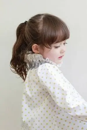 ปกนิยาย THIS IS 'C' นี่หรือ ..ซี