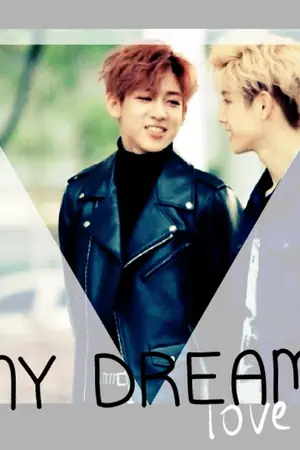 ปกนิยาย My story Dreamy ความรักครั้งนี้มันคือความฝันหรือความจริง(markbam)(got7)