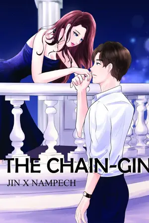ปกนิยาย THE CHAIN - GIN