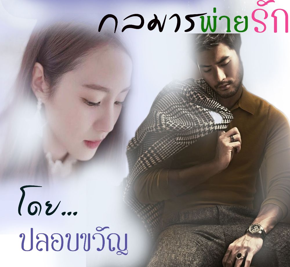 My Image 33