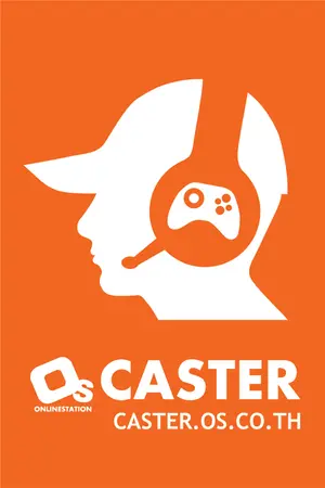 ปกนิยาย สมาคม เเคสเตอร์