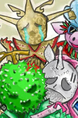 ปกนิยาย มัธยมหน้ากาก .............