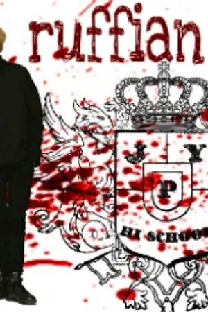 ปกนิยาย ruffian ( got7 )