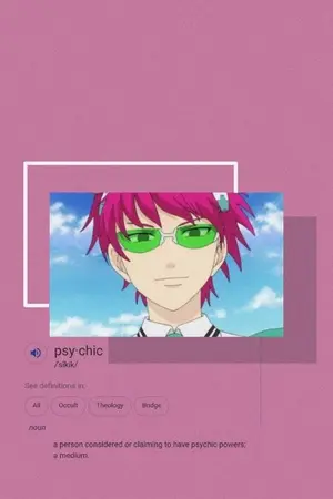 ปกนิยาย [ Fic Saiki Kusuo No Psi Nan ] Saiki x oc