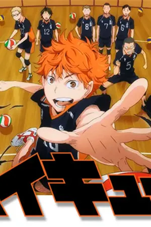 ปกนิยาย [ Haiku ] Howaaito-shi, anata ratto no attama