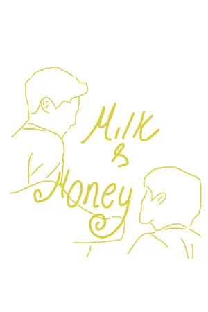 ปกนิยาย MILK & HONEY - linhoon