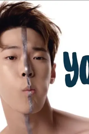 ปกนิยาย เด็กก้อน(DoJae)