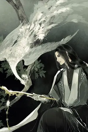 ปกนิยาย ชะตารักสองวิญญาณ