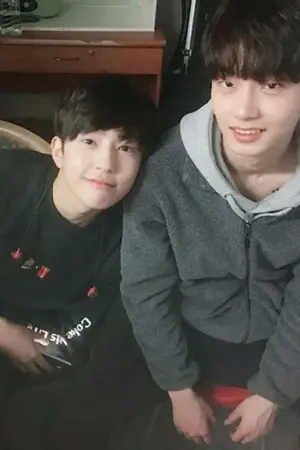 ปกนิยาย (produce101) between us | youngguk x shihyun (กุกฮยอน)