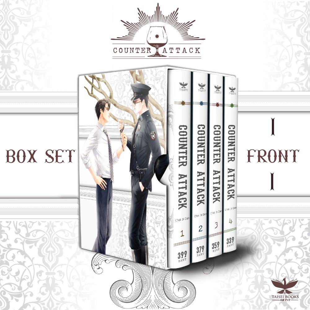 アイテムID:5195107の画像1枚目