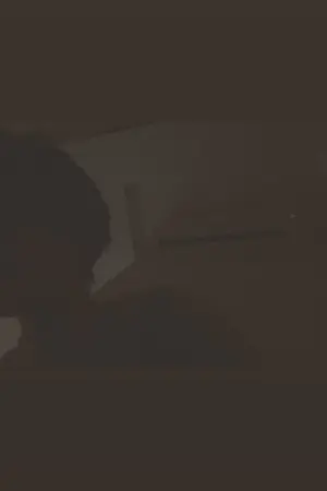 ปกนิยาย Please chance.