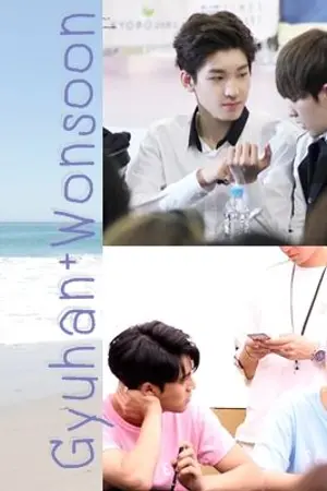 ปกนิยาย [SF] Gyuhan MINHAN Wonsoon