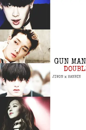 ปกนิยาย GUNMAN #DOUBLEB