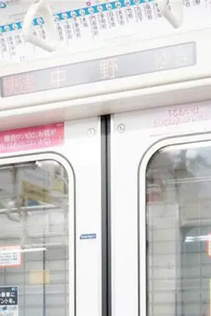 ปกนิยาย {sf-os #baekdo}exo{soulmate}