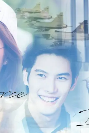 ปกนิยาย Sf : Air Force In Love