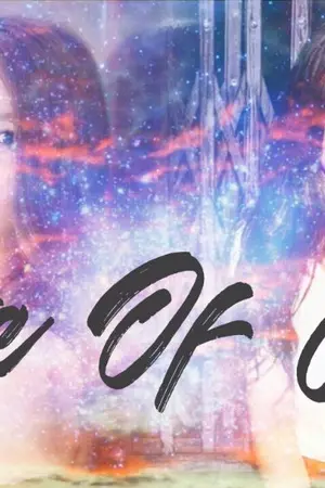 ปกนิยาย Love of God [AIMNAM] [เอมน้ำ]