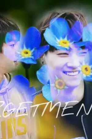 ปกนิยาย ดอกไม้แห่งความทรงจำ Forgetmenot [BNior]